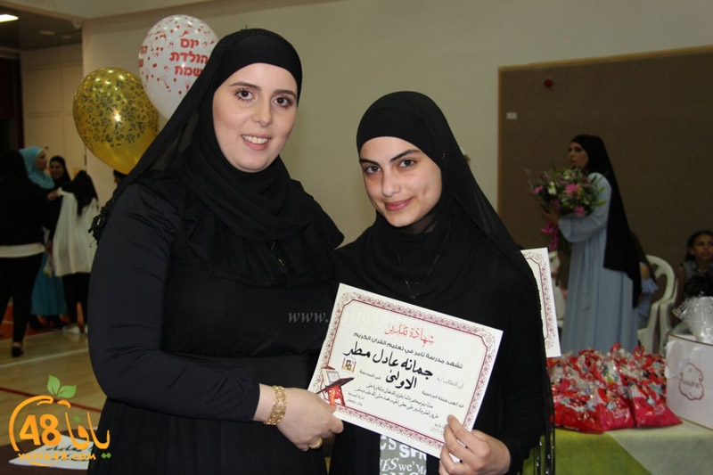 tamer takhrefe (53).jpg